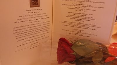 menu personalised rose